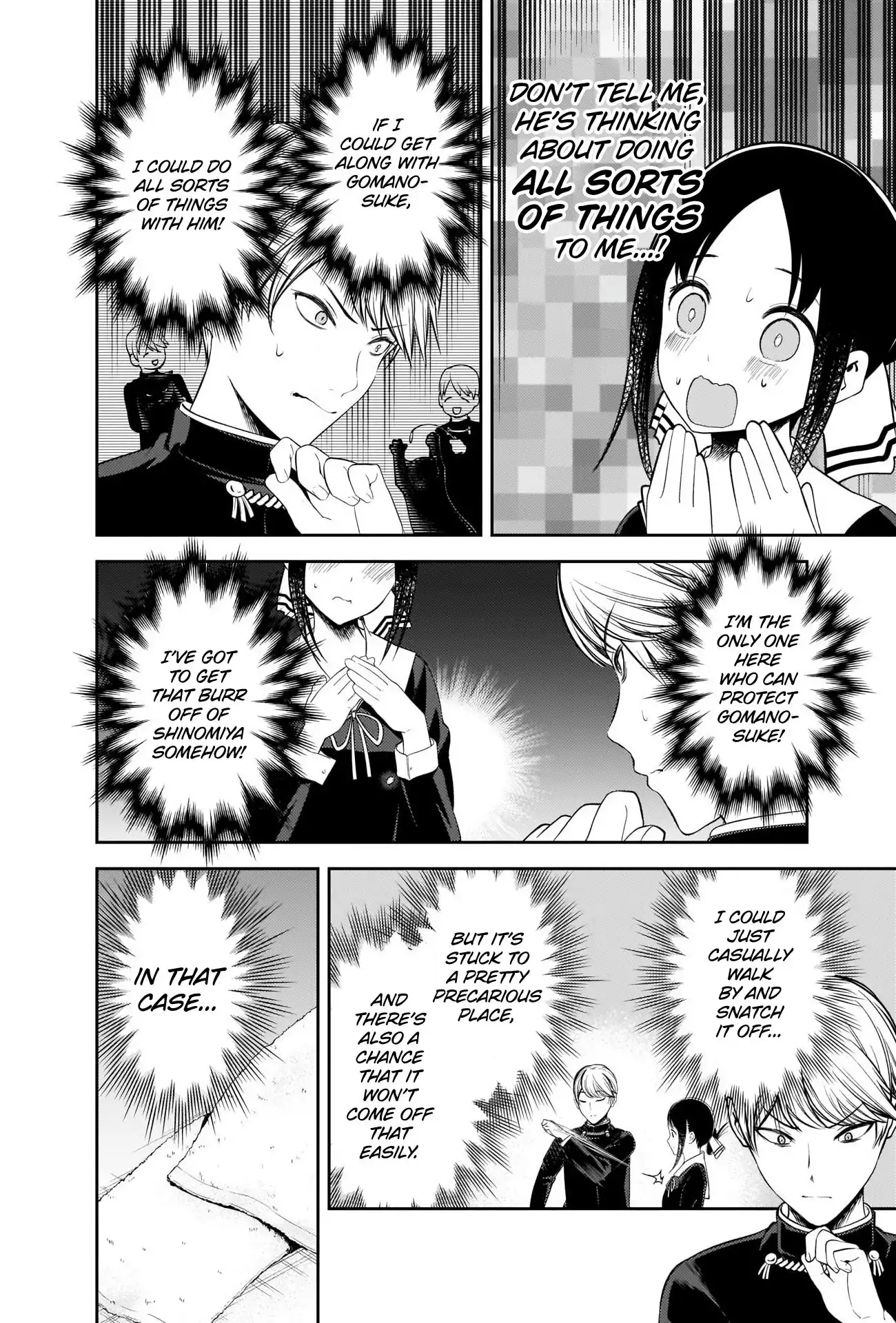 Kaguya-sama wa Kokurasetai - Tensai-tachi no Renai Zunousen Chapter 217 9